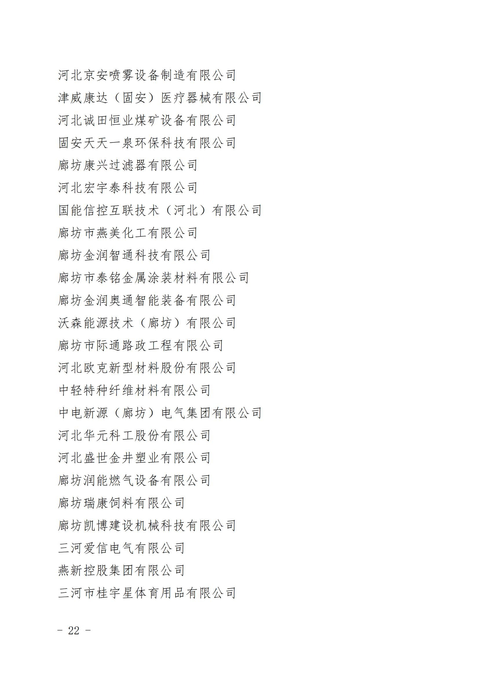 1671528116561728.jpg 22.jpg