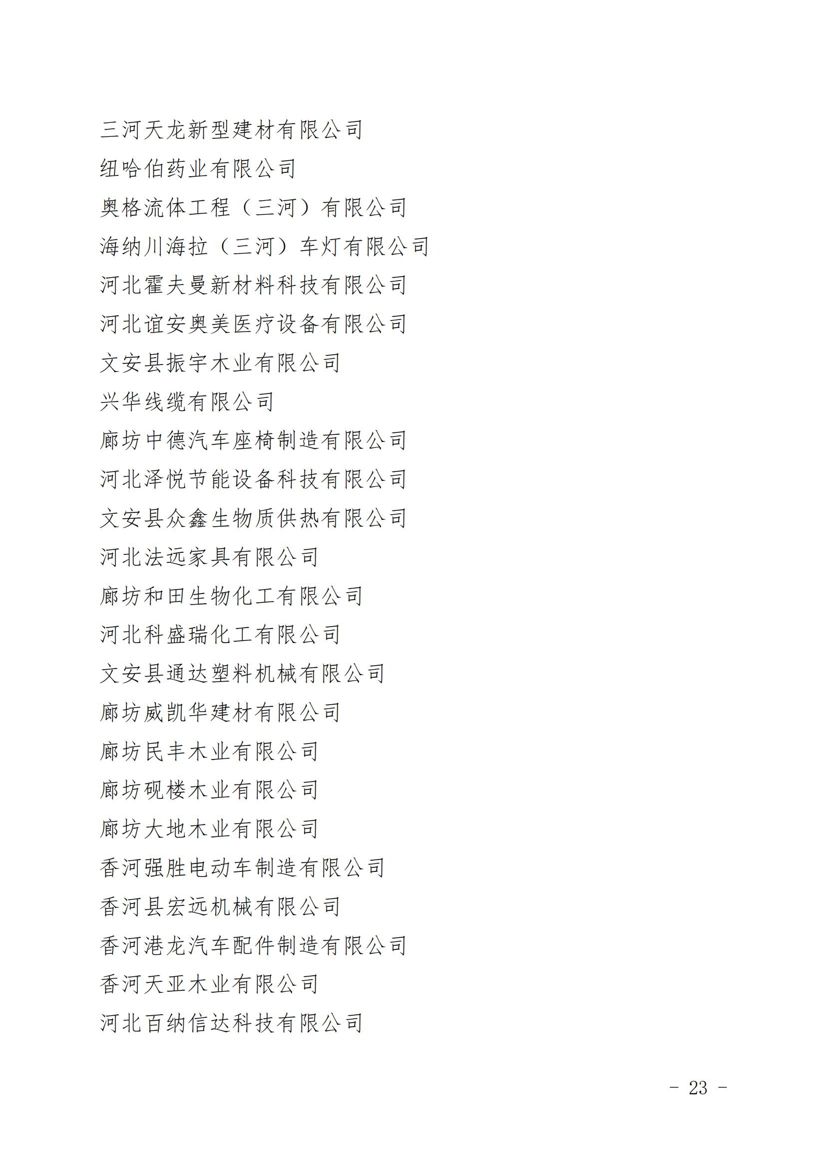 1671528121236283.jpg 23.jpg