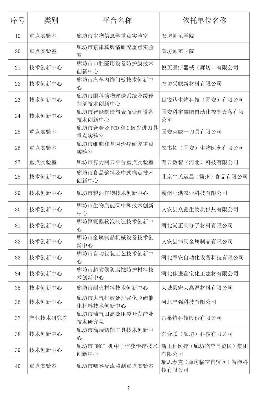 1762314066743863.jpg 2.jpg